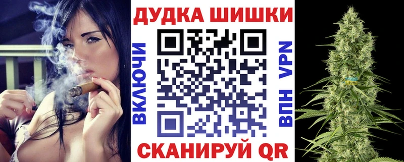 Купить закладку АМФЕТАМИН  Мефедрон  ГАШ  Alpha-PVP  Бошки Шишки  Кокаин  Трёхгорный
