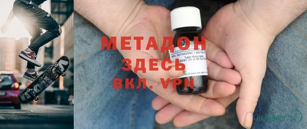 спайс Протвино