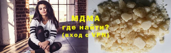 круглые Приозерск