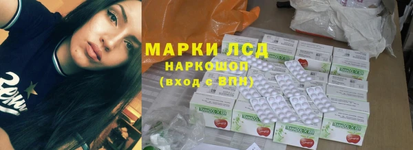 круглые Пролетарск
