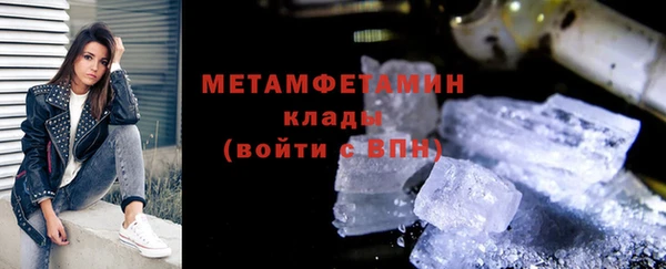 круглые Приозерск