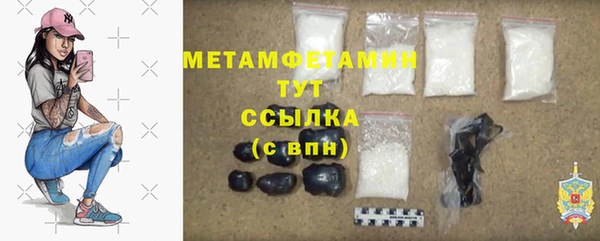 круглые Приозерск