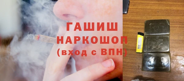 круглые Приозерск