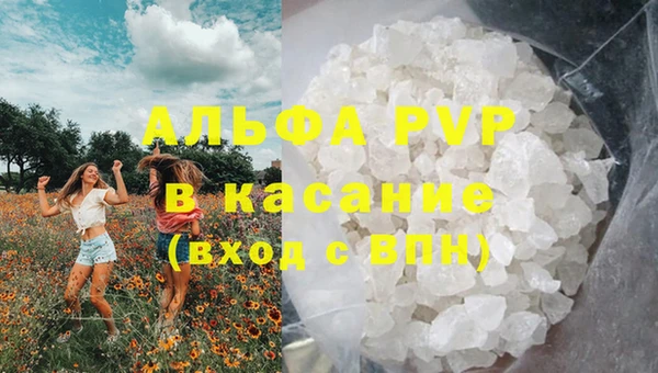 круглые Пролетарск