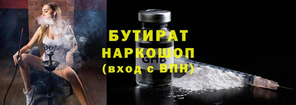круглые Приозерск