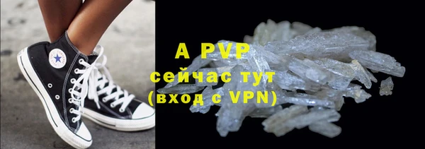 МДПВ Россошь