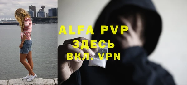 круглые Приозерск