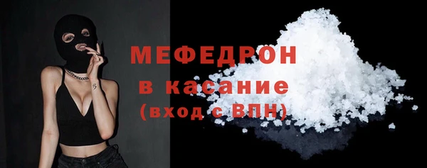 круглые Приозерск