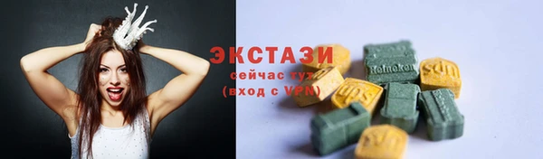 круглые Пролетарск