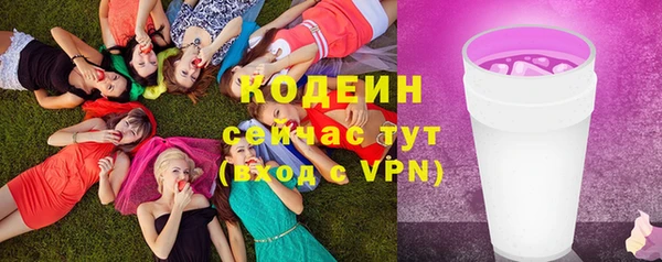 круглые Пролетарск