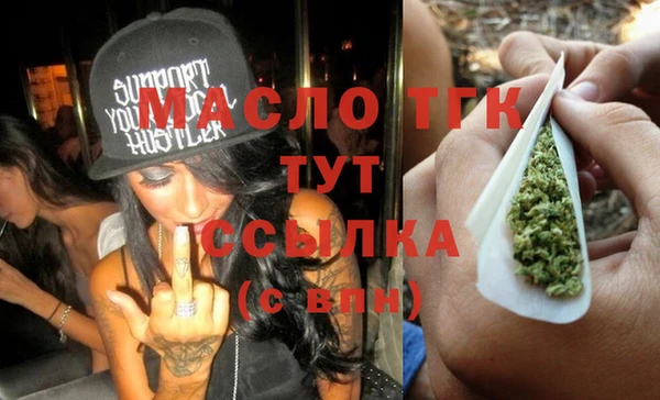 круглые Пролетарск