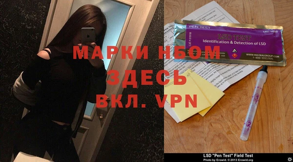 круглые Пролетарск