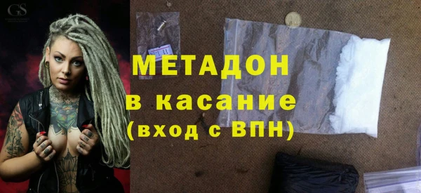 круглые Приозерск