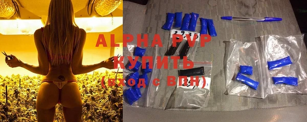 круглые Пролетарск