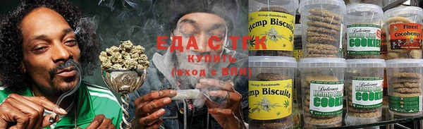 спайс Протвино