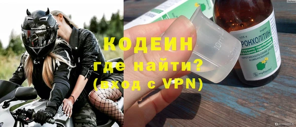 круглые Приозерск