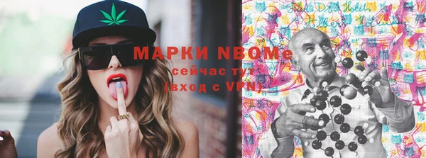 круглые Приозерск