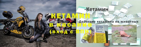 мефедрон VHQ Ростов