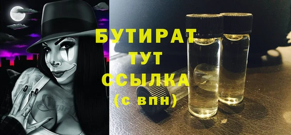 круглые Пролетарск