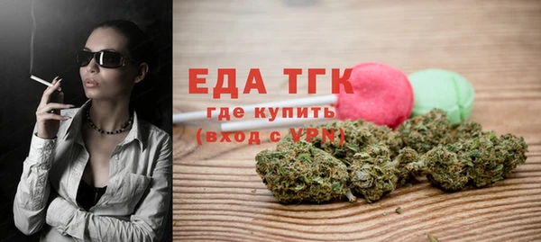 круглые Приозерск