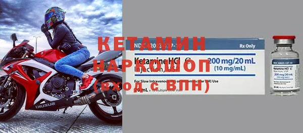 круглые Пролетарск