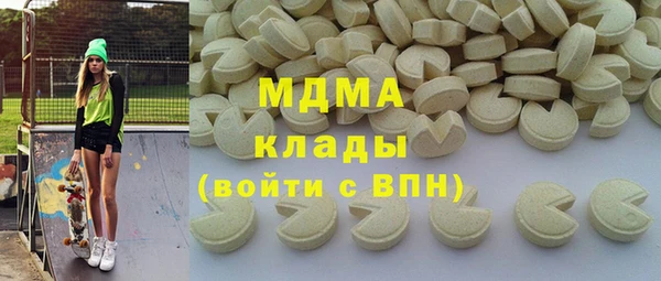 круглые Приозерск