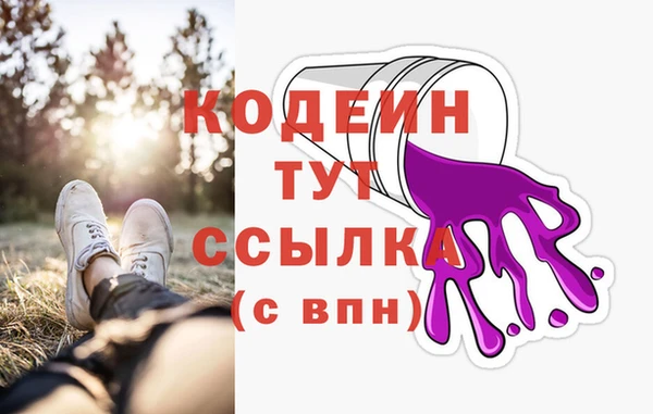 круглые Пролетарск