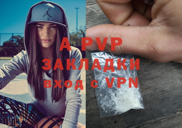 МДПВ Россошь