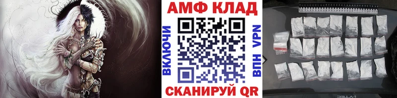 Купить закладки  Трёхгорный  Первитин кристалл 