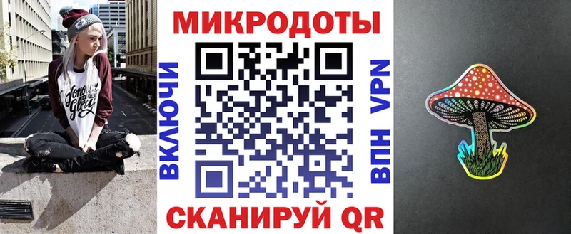 Купить где  Трёхгорный  Галлюциногенные грибы GOLDEN TEACHER 